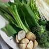 ผักสดสะอาด
