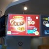 โปรโมชั่น one price ค่ะ