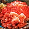 Salmon Ikura Don 