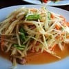 ส้มตำไข่เค็ม
