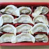 เกี๊ยวซ่า GYOZA (12 ชิ้น) (59 บาท)