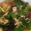 ต้มเลือดหมู