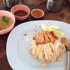 ข้าวมันไก่สองสี