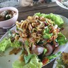 ยำคุ้งวิมาน