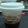 กาแฟร้อน
