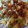ยำมะม่วง