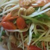 ร้านอาหารเอ็น-จอย