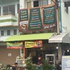 ร้าน