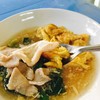อร่อยเกินคำบรรยาย