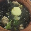 ร้านอาหารเอ็น-จอย