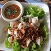 ปลาคังลวกจิ้ม