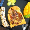 รวมปัง (55 บาท)