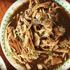 ซุปหน่อไม้