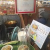 ร้านสตางค์กล้วยทอดทรงเครื่อง