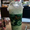 Mattcha Latte