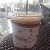 กาแฟสดแก้วละ 90 บาท