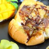 รวมปัง (55 บาท)