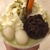 สุดเลิฟกะโมจิ อร่อยๆ