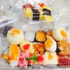 สั่งกลับบ้าน