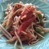 ตำไทย