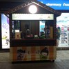 ร้านน่ารัก