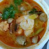 ต้มยำกุ้ง