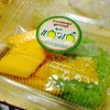 40 บาทเท่านั้นค่ะ