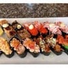ซูชิชิ้นละ. 15 บาท