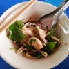 ชามเล็กสุด อร่อยสุดแล้วค่ะ
