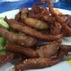 หมูแดดเดียว