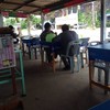 ร้าน