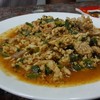 ลาบหมู