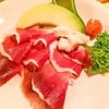 Parma Ham [580+]