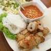 แหนมเนือง