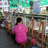 ร้านสำหรับเด็ก