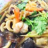 หมี่ปลาราดหน้าทะเล 50-