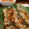 บั่นต๋ายแม่ว