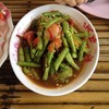 ตำถั่ว
