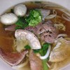 บะหมี่หมูลูกชิ้น+ตับ+ไส้อ่อน