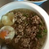 ข้าวต้มหมูใส่ไข่