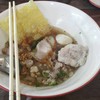 ก๋วยเตี๋ยวหมูต้มยำ