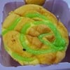 หน้าสังขยา