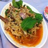 ลาบหมู