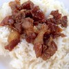 หมูหวาน