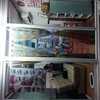 ร้านสักคิ้ว