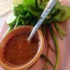 น้ำพริกฟรี