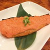แซลมอนซอสมาโยไข่ปลา