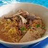 ก๋วยเตี๋ยวต้มยำ