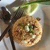 ข้าวผัดพริกเกลือกั้ง