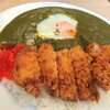 Tonkatsu Green Curry Rice